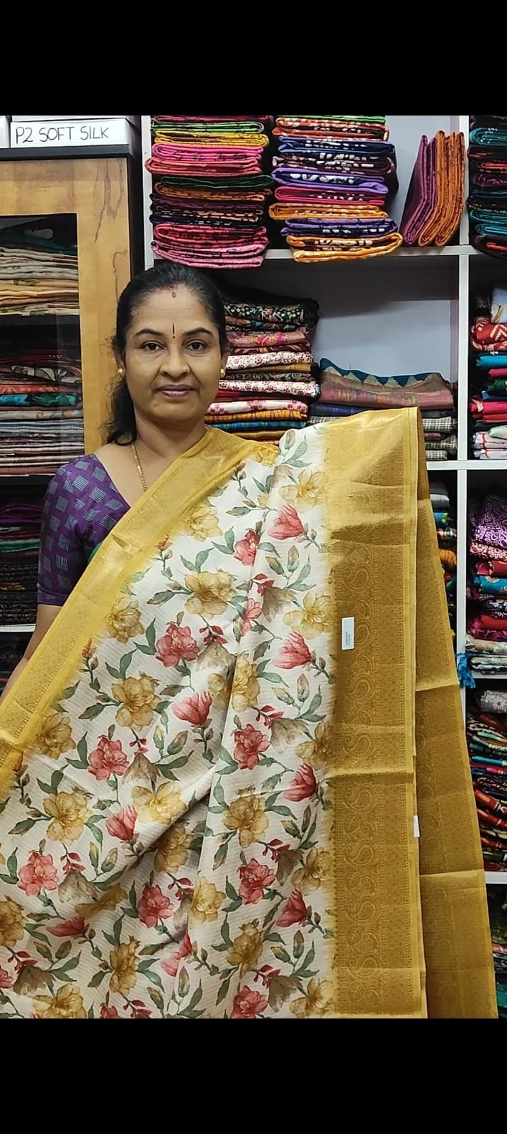 SILK COTTON